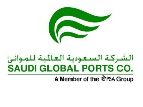 الشركة السعودية العالمية للموانئ SGP