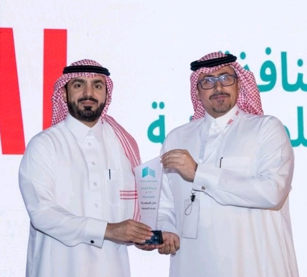 تكريم شركة سال السعودية للخدمات اللوجستية