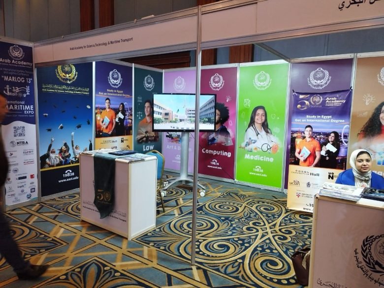 المؤتمر الدولي للنقل البحري “مارلوج 13”