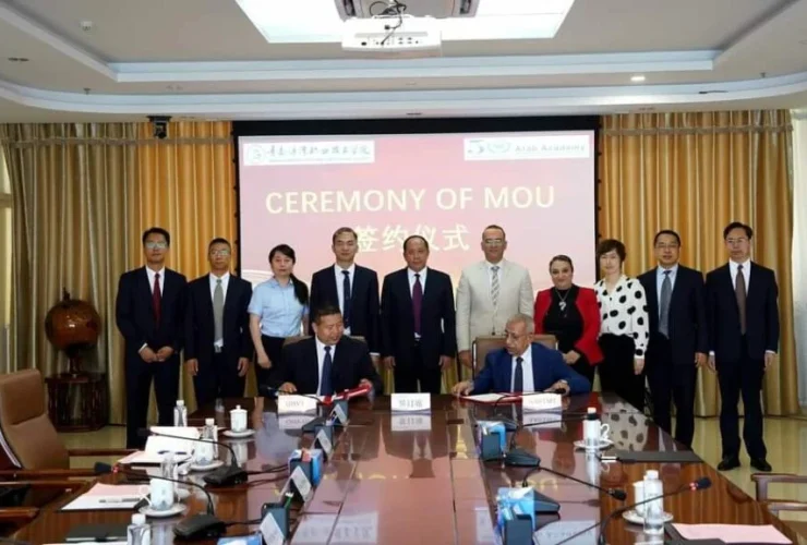 الأكاديمية العربية للنقل البحري