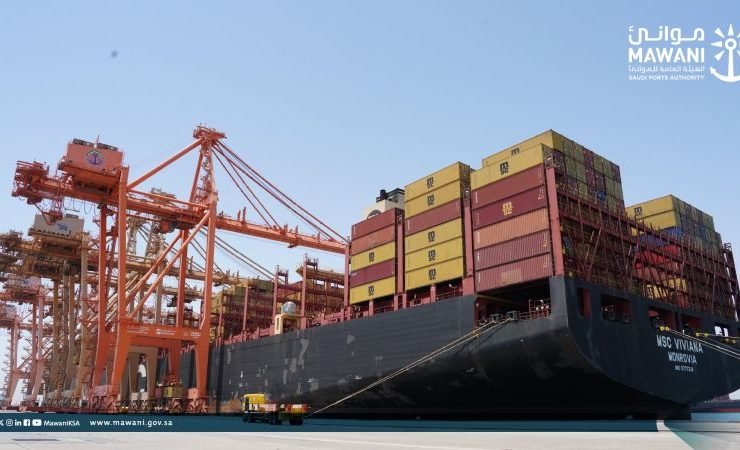 الهيئة العامة للموانئ