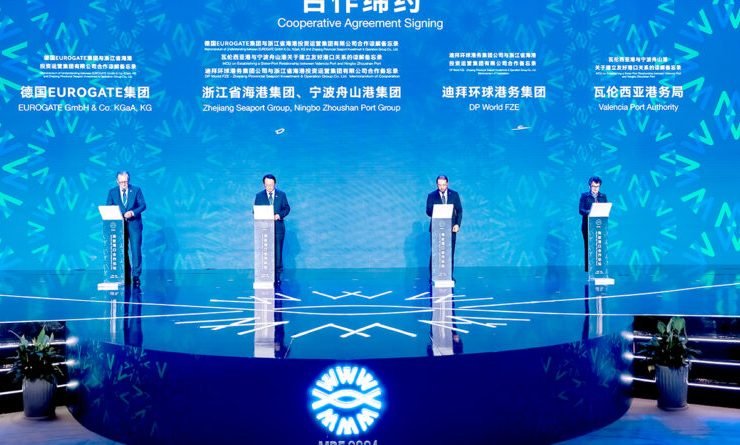 موانئ دبي العالمية