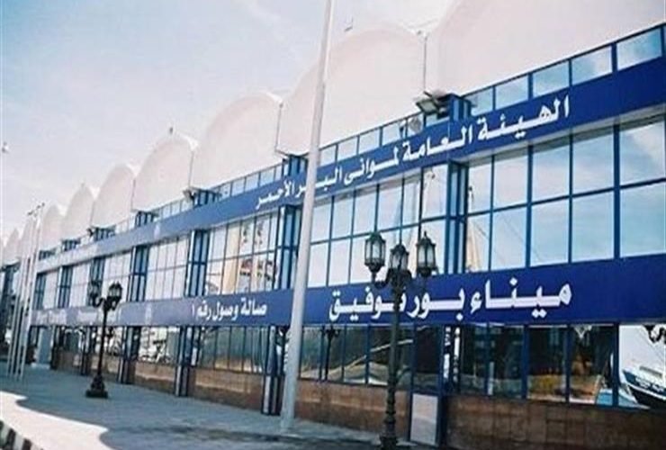 ميناء بورتوفيق