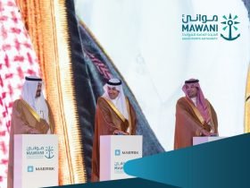 استثمار لوجيستي