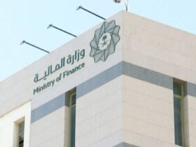 وزارة الماليةالسعودية