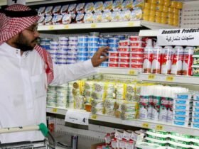 التضخم في السعودية