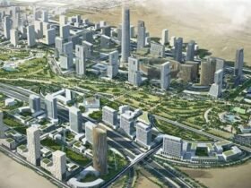 العاصمة الإدارية