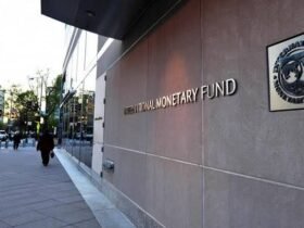 صندوق النقد