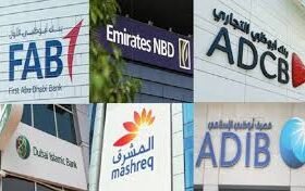 أرباح البنوك في دبي
