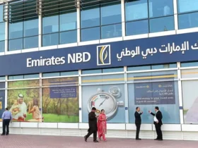 بنك الإمارات