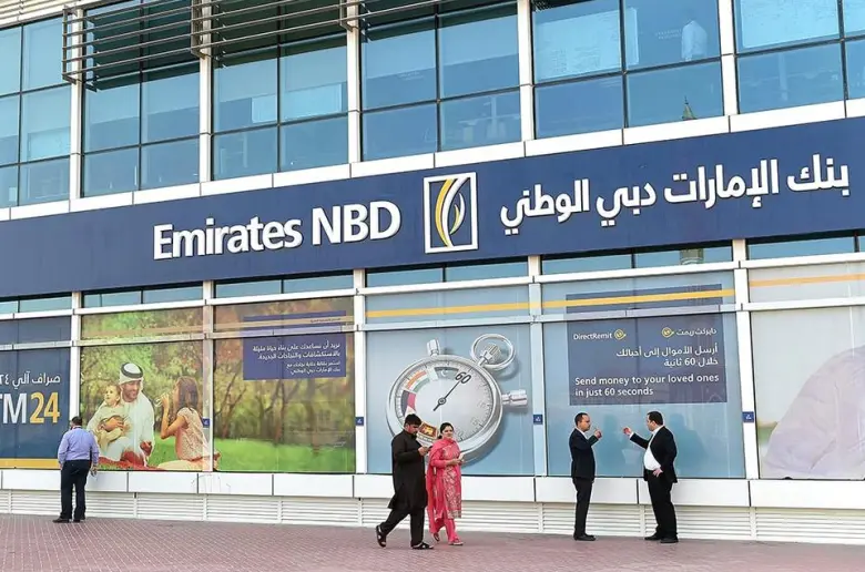 بنك الإمارات