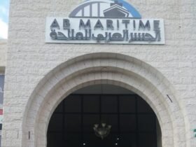 الجسر العربي