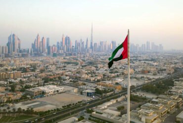 صفقات الدمج