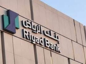 بنك الرياض
