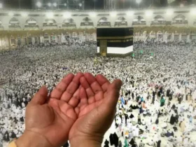 موسم الحج