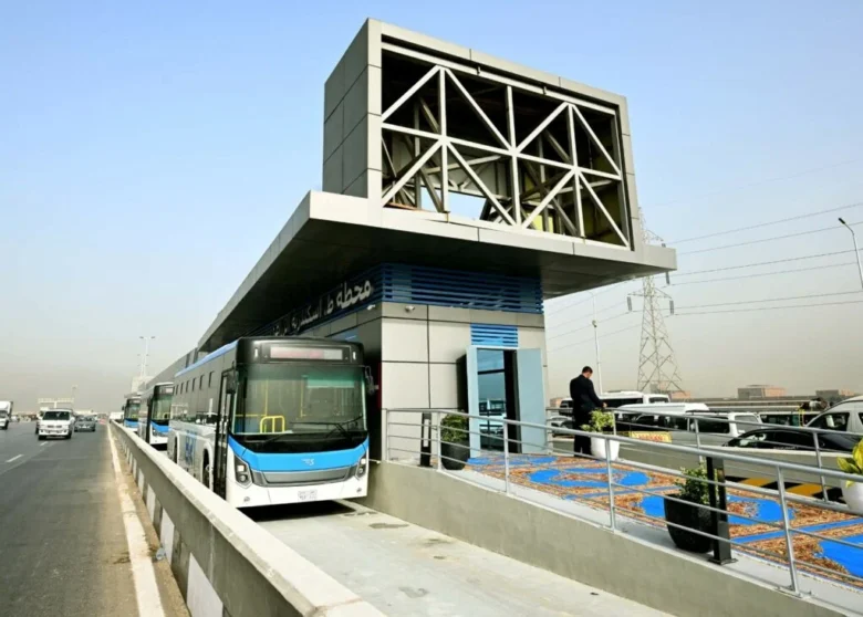 الأتوبيس الترددي