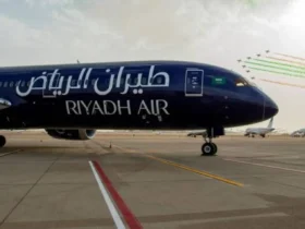 الطيران السعودي
