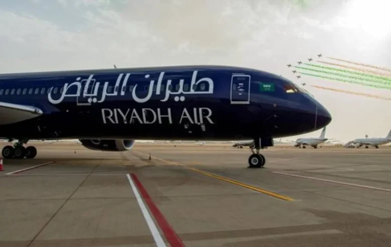 الطيران السعودي