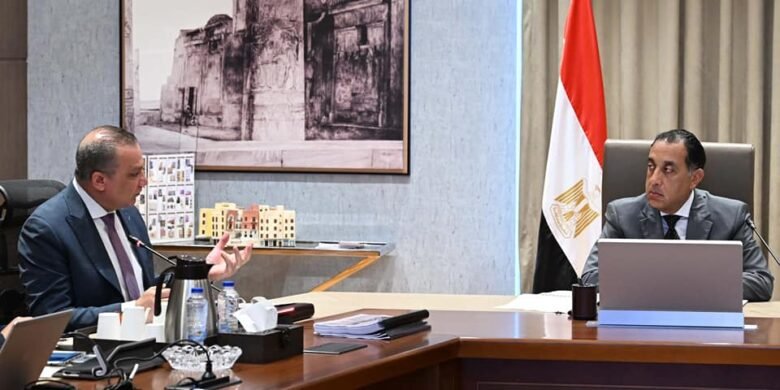 صندوق التنمية الحضرية