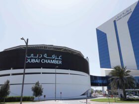 غرفة تجارة دبي