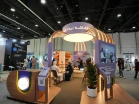 مركز الشارقة