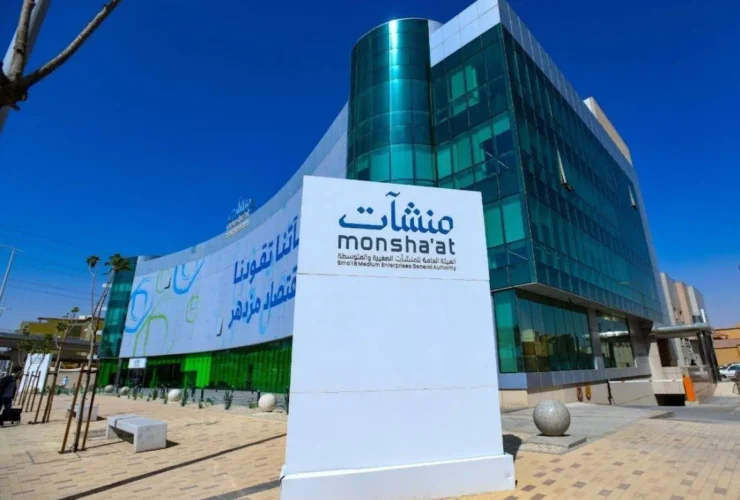مسار الابتكار