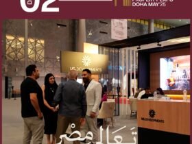 عقارات النيل