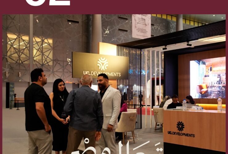 عقارات النيل