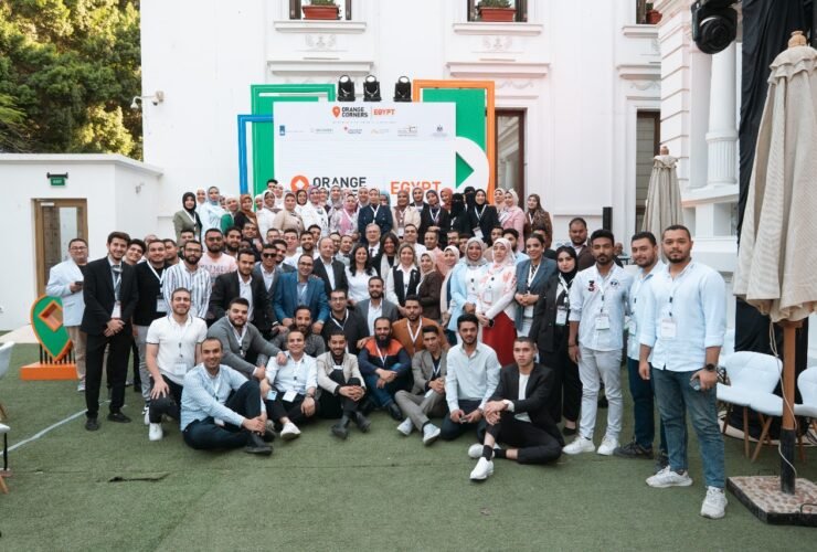 أورنج كورنرز