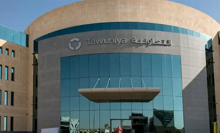 التعاونية للتأمين