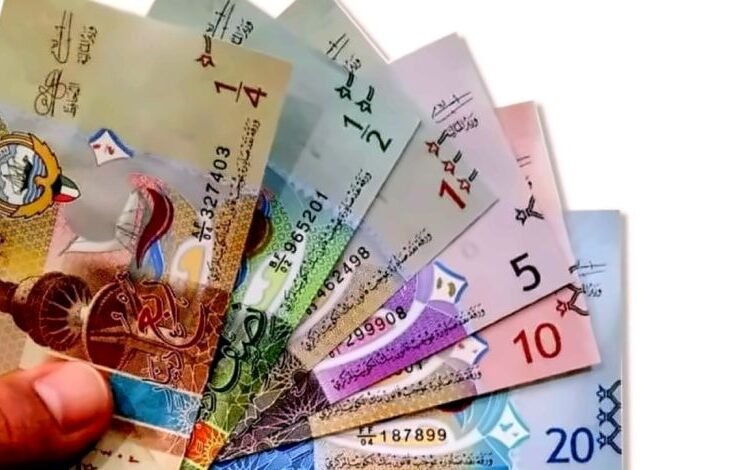 الدينار الكويتي