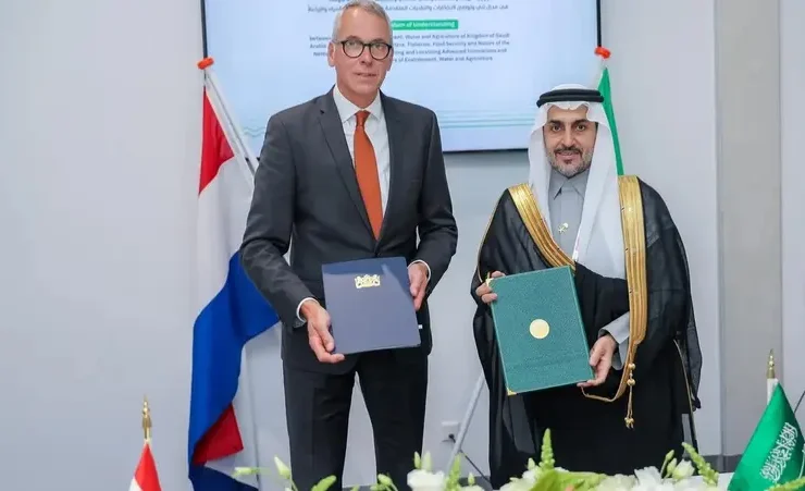 مذكرة تفاهم