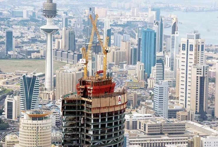 العقارات في الكويت 