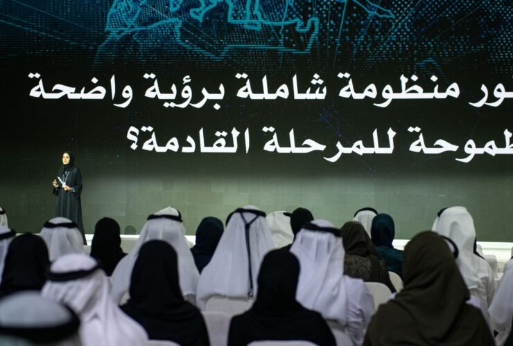 ريادة الأعمال