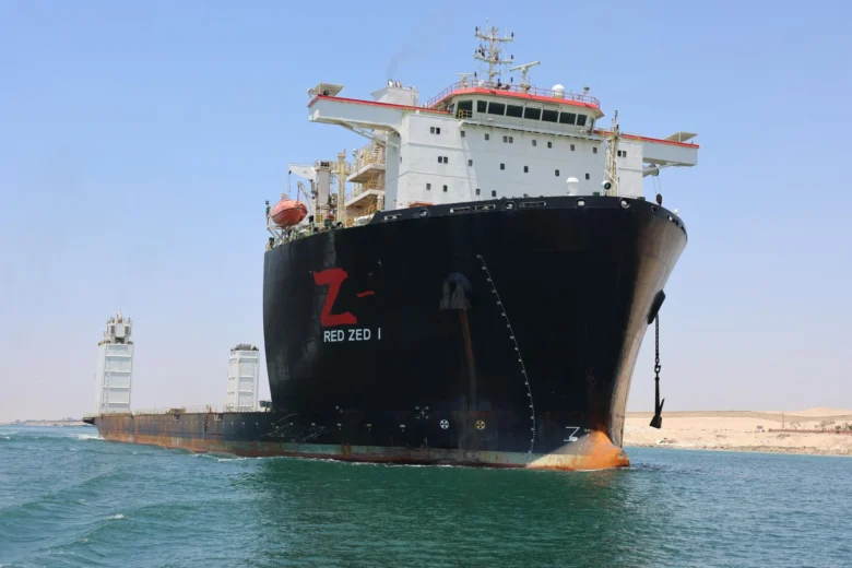 سفينة الغطس