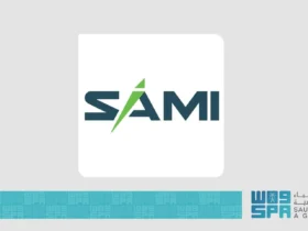 شركة SAMI