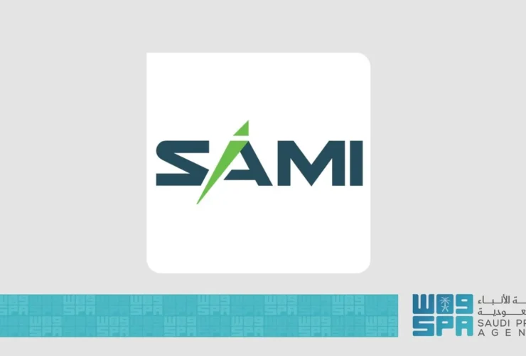 شركة SAMI