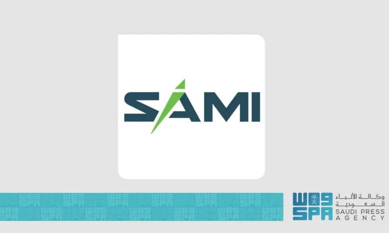 شركة SAMI