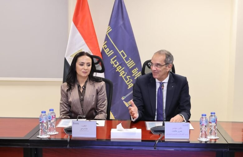 التضامن الاجتماعى