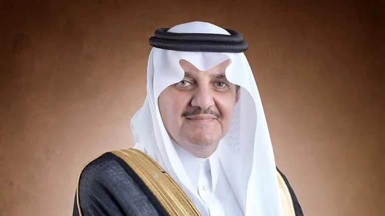 منتدى الصناعة السعودي