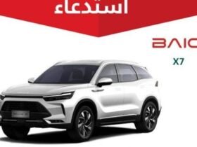 BAIC X7