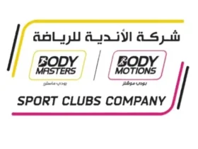 الأندية للرياضة