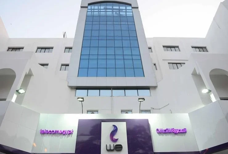 المصرية للاتصالات