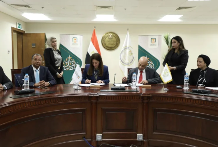 البنك الأهلي