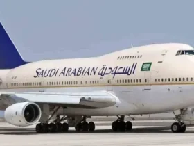 الخطوط السعودية