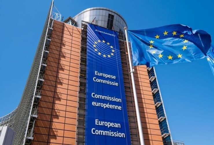 المفوضية الأوروبية