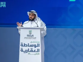 الوساطة العقارية