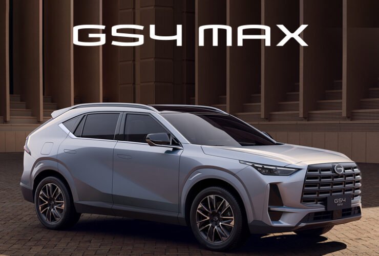 جميل موتورز