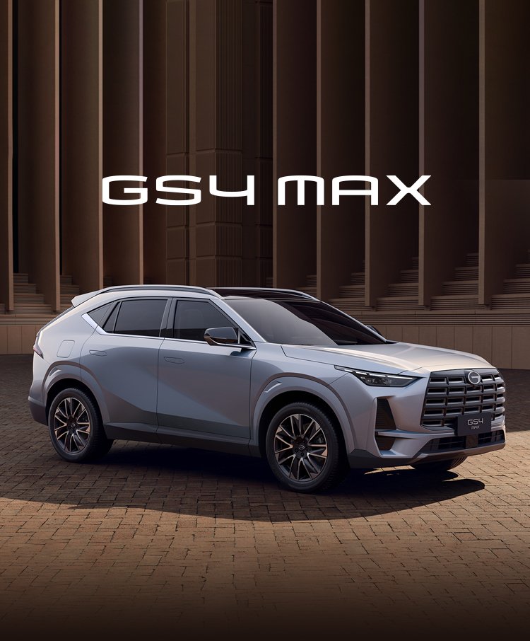 جميل موتورز