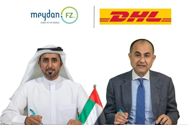 دي إتش إل إكسبرس